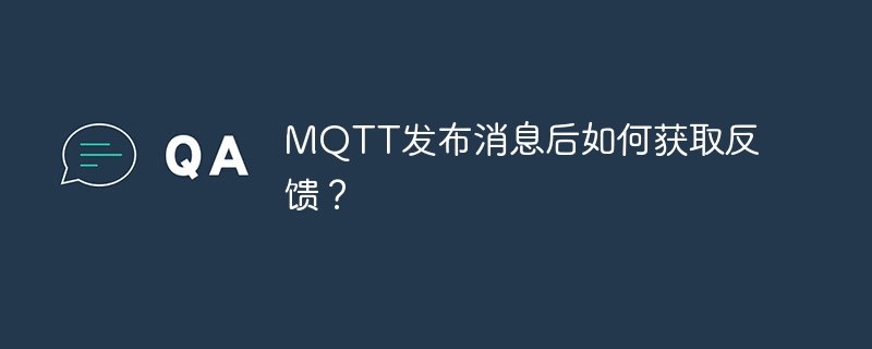 java多线程编程：如何优雅地通知主线程子线程完成？