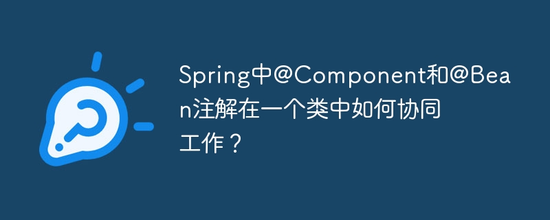 Java异步任务堆积：如何避免ScheduledExecutorService任务执行频率过快？