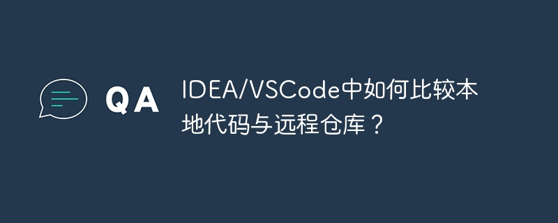 numpy运算溢出：如何避免和解决数值溢出问题？