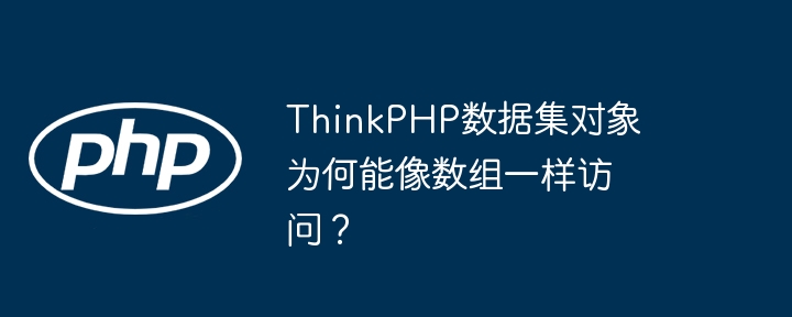 mysql卸载重装后仍无法远程连接怎么办？