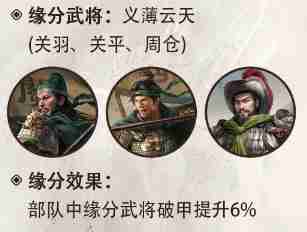 特斯拉Model Y入围江苏政府采购目录（特斯拉.江苏.政府采购.入围.目录.....）