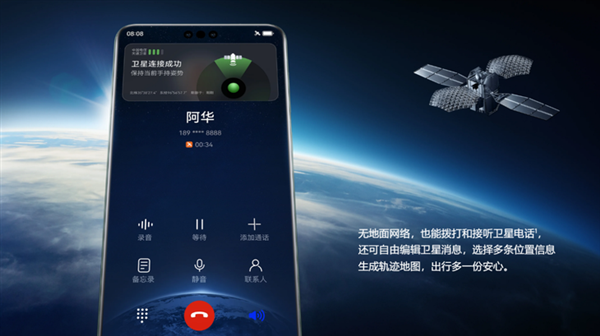 支付宝发布多模态医疗大模型 支持千亿级视觉识别（支付宝.识别.模型.多模.视觉.....）