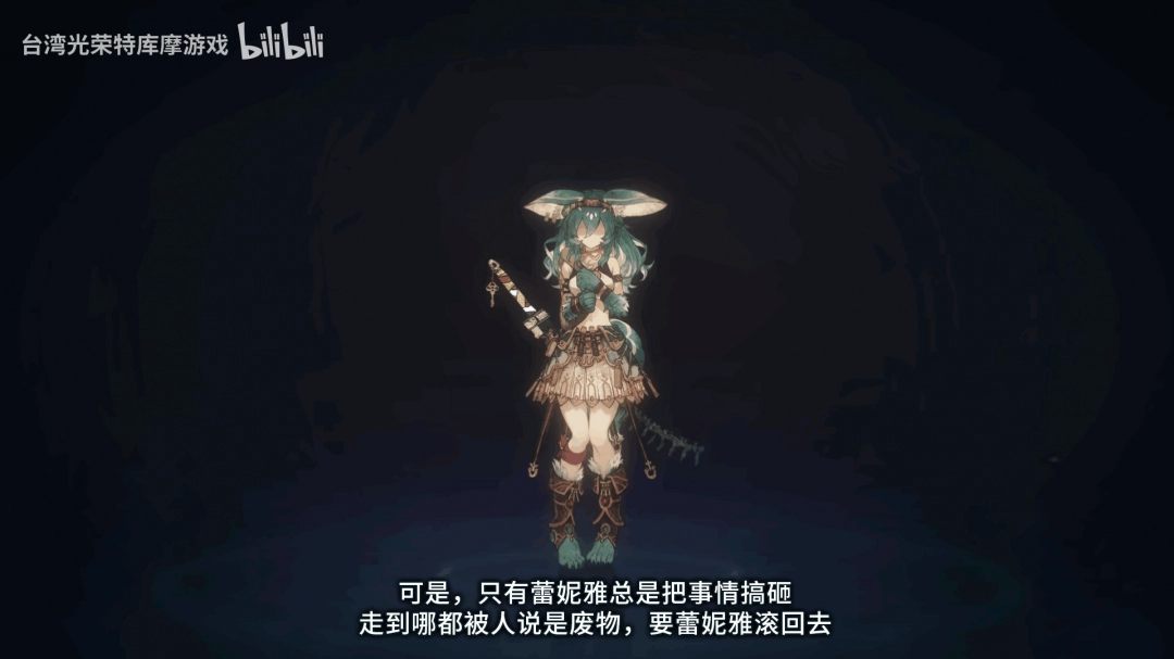 知页简历如何修改简历名称-知页简历更改简历名字方法