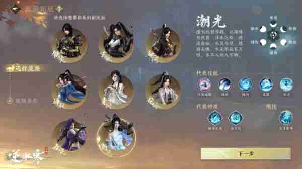 HTML代码格式化快捷键失效了怎么办？
