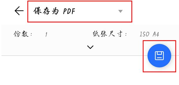 逆水寒手游羌笛怨柳奇遇任务攻略（羌笛.逆水.奇遇.任务攻略.寒手游.....）