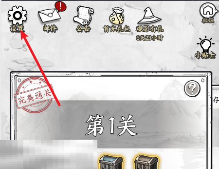 优米雅的炼金工房预购奖励是什么 预购特典介绍（预购.特典.炼金.工房.奖励.....）