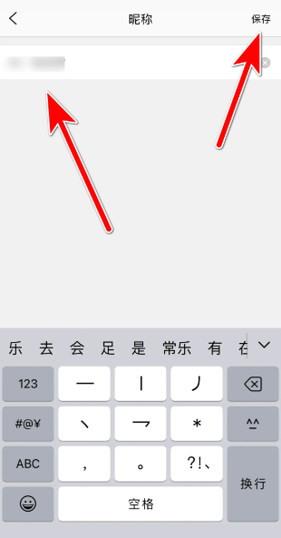 界外狂潮steam叫什么（叫什么.狂潮.steam.....）