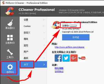 迷你世界2月7日激活码是什么-2023年2月7日激活码（激活码.世界.....）