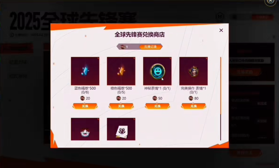 双影奇境本地同屏怎么设置（奇境.设置.....）
