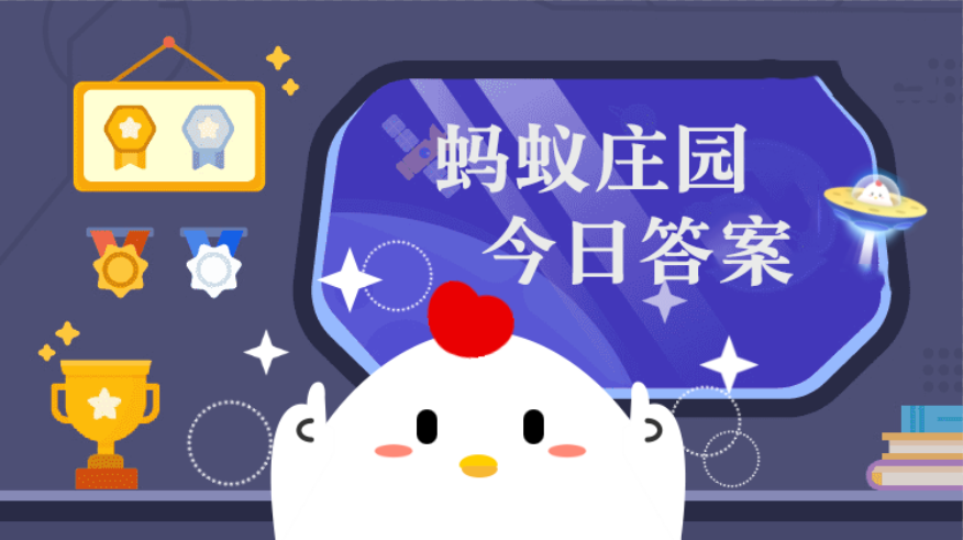 茄子是吸油大户炒茄子时想要少油以下哪种办法更有效   蚂蚁庄园3月13日答案早知道（茄子.哪种.大户.庄园.早知道.....）
