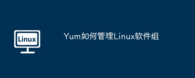 copendir在不同linux发行版中的差异