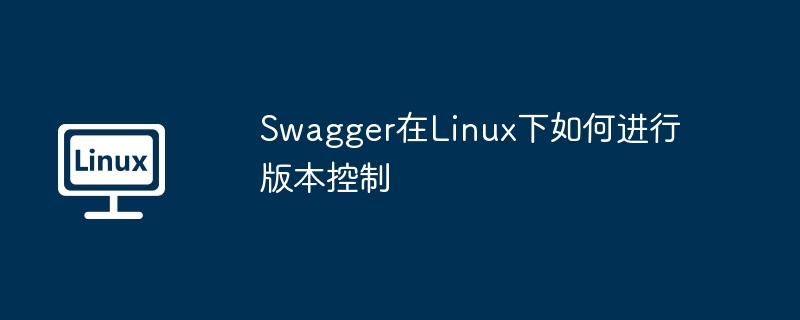 linux驱动程序怎样进行错误处理