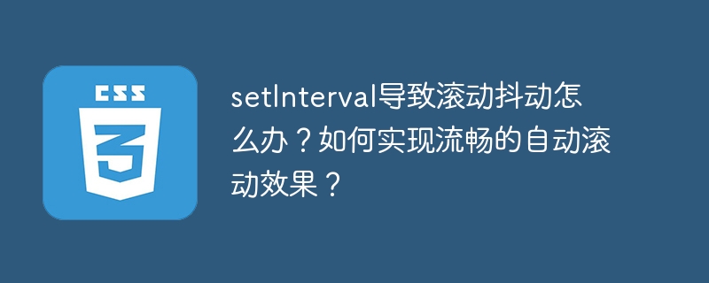 如何用css巧妙实现仅显示左右两侧的渐变边框效果？
