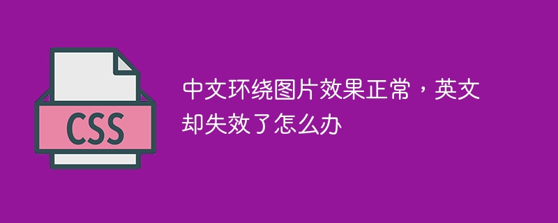 css position属性详解：static、relative、absolute、fixed、sticky和inherit究竟有何区别？