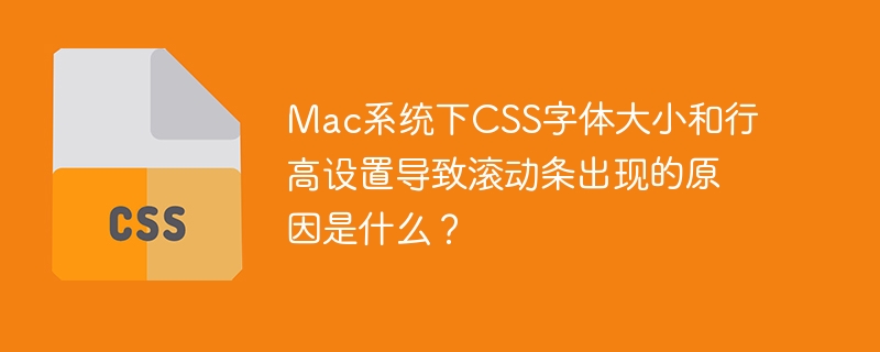 如何用CSS打造渐变形状的优惠券样式？