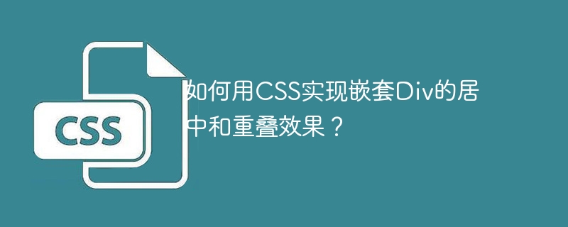 如何实现三行布局的自适应高度？