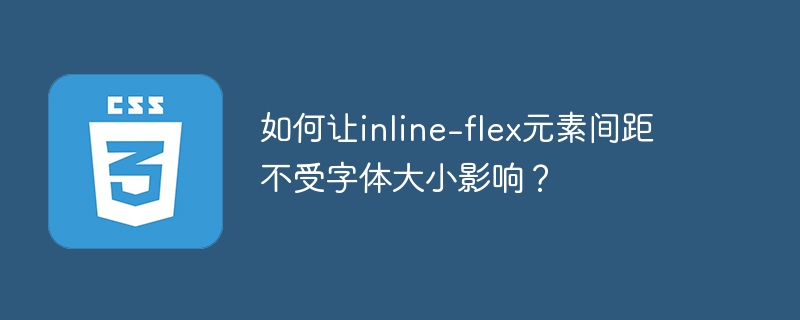 scrollleft属性究竟是如何工作的？尤其在rtl布局下为何会出现负值？