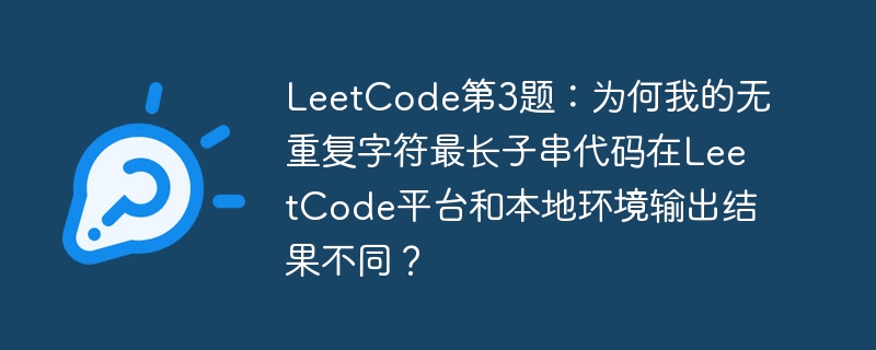 java线程池拒绝执行异常：如何排查和解决线程池爆满问题？
