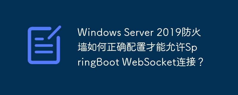 android recyclerview加载网络图片显示失败的原因是什么以及如何解决？