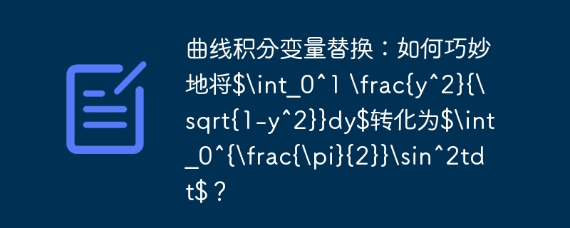 java后端如何处理get、post、put、delete请求中的参数？