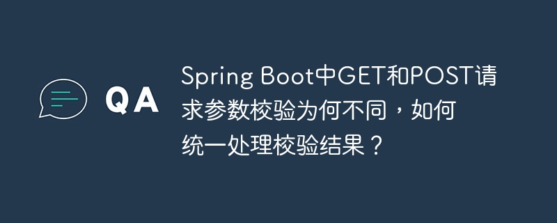 spring mvc文件下载：电脑能打开，手机却乱码或打不开是什么原因？
