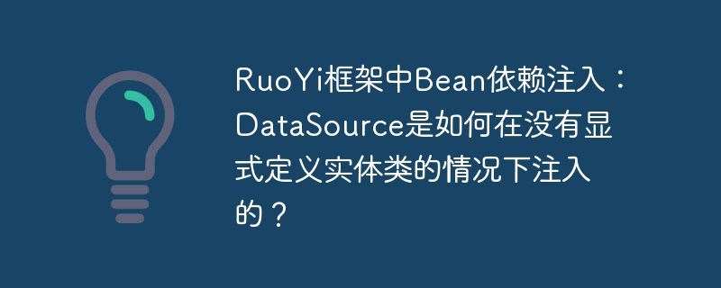 koa与java：哪个更适合我的后端项目？