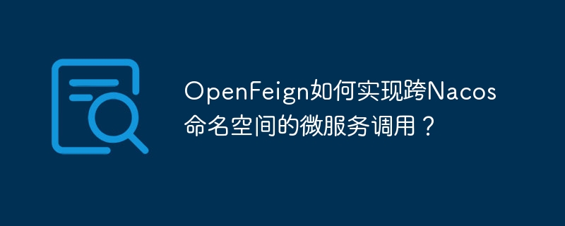 mysql uuid查询结果重复，问题出在哪里？