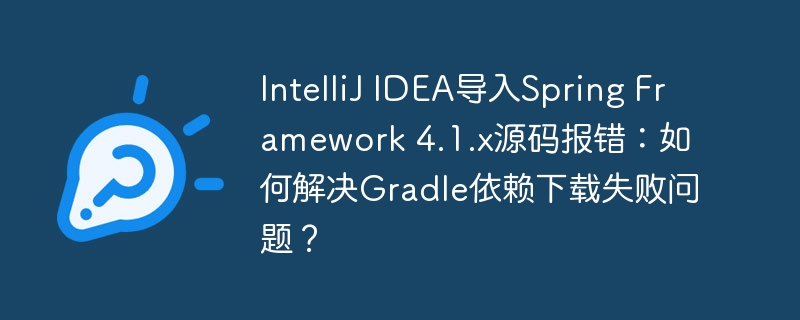单元测试如何优雅地模拟hutool HttpRequest网络请求？