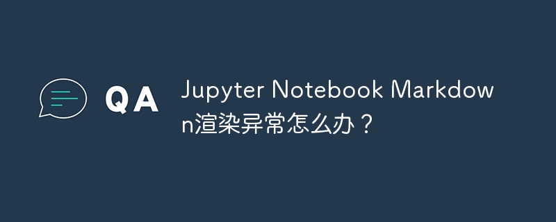 django+docker-compose启动卡在“attaching to”怎么办？