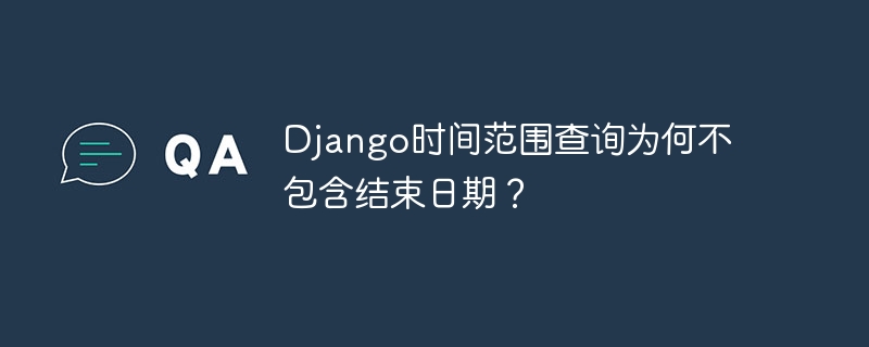 pytest中如何精准运行单个测试文件？