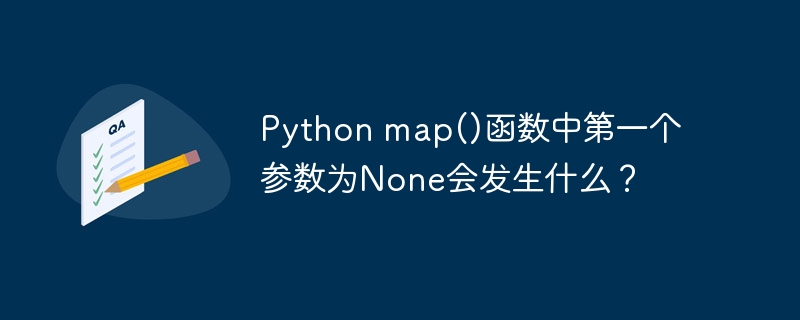 Python如何构建无限级树结构并处理层级数据？
