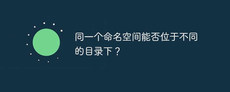 fastapi中如何处理逗号分隔的query参数？