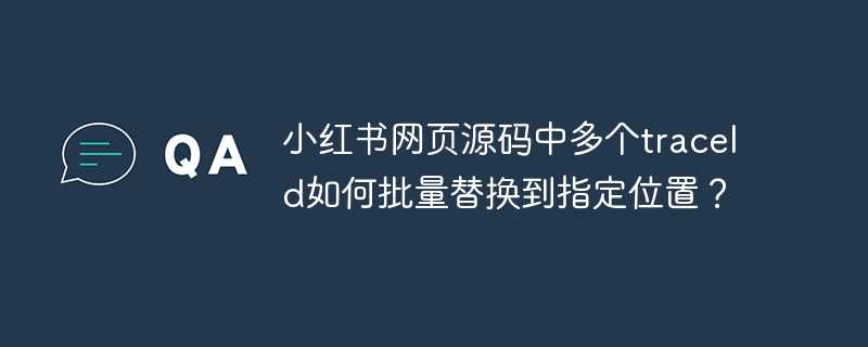 redis集群python客户端该如何选择？