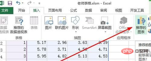 0NHBF8%DCP[(T3$48{SE{}1.png