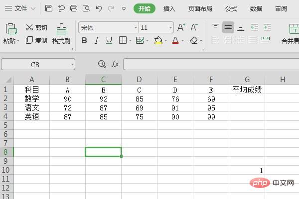 如何查询excel历史修改记录（修改.记录.历史.查询.excel.....）
