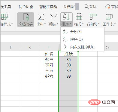 2~38W8JPR(IE9WW}RR1JBMP.png