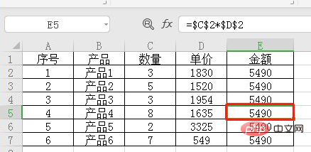 4VWEE{YNY8UD]XEPRQ%KC{V.png