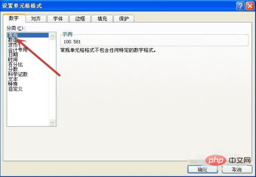 FZ[4XG12_CMZ]ZJ`}}I[SR9.png