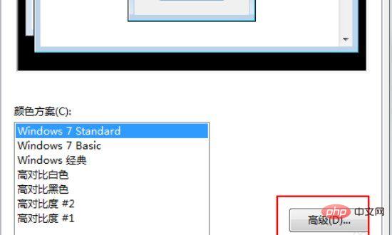 Excel中白底变成绿色怎么办（白底.Excel.....）