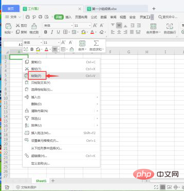 d2f2720fe616cbfeb18cc3029b80d85.png