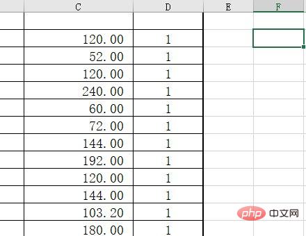 excel如何实现一列乘以同一个数（乘以.如何实现.excel.....）