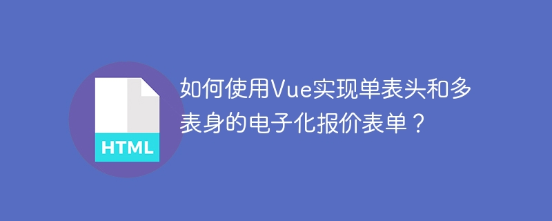 生产环境无法加载CDN资源，是crossorigin属性惹的祸吗？
