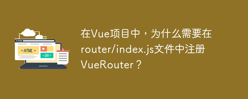 Vue项目中AntV G2雷达图：如何自定义标签文字样式？
