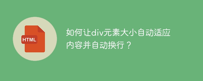 如何解决JavaScript动态设置元素为fixed时导致的页面抖动问题？（抖动.如何解决.元素.导致.设置.....）