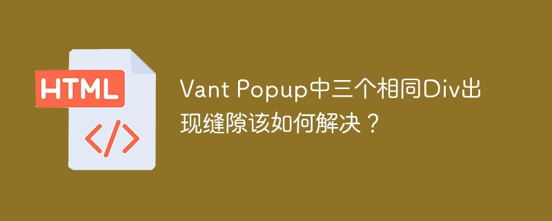 如何在图形设计和网页开发中实现渐变反光和高光反光效果？（反光.渐变.图形.效果.网页.....）