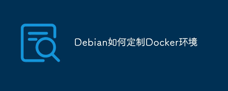 debian readdir的用户反馈如何(反馈,用户,debian,readdir....)