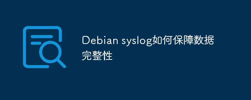 debian邮件服务器如何扩展
