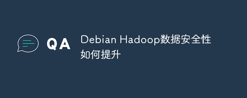 如何利用golang日志进行debian性能调优