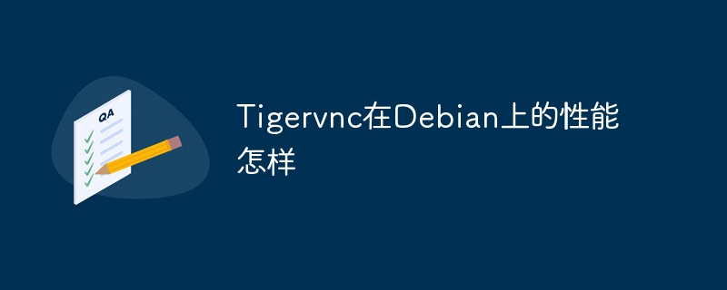 Debian Hadoop 日志如何查看(查看,日志,Debian,Hadoop....)