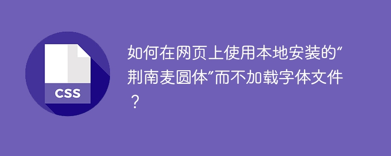 为什么使用 css flex 布局实现响应式设计时，布局不会随着屏幕宽度变化而变化？